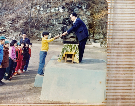 맹동초등학교 통동분교장