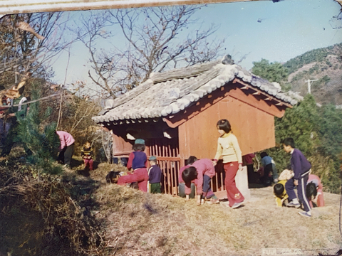 맹동초등학교 통동분교장