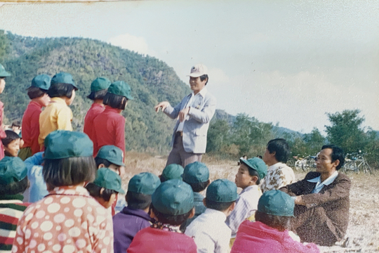 맹동초등학교 통동분교장