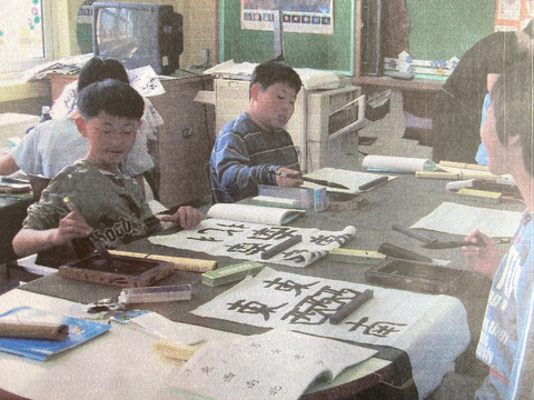 남신초등학교 덕생분교장-(2007)  서예