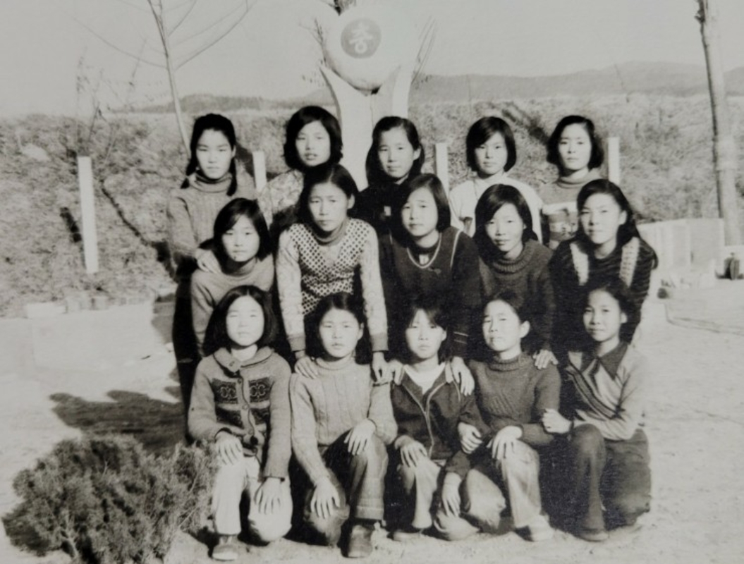 대소원초졸업앨범1980학급6-3여학생.jpg