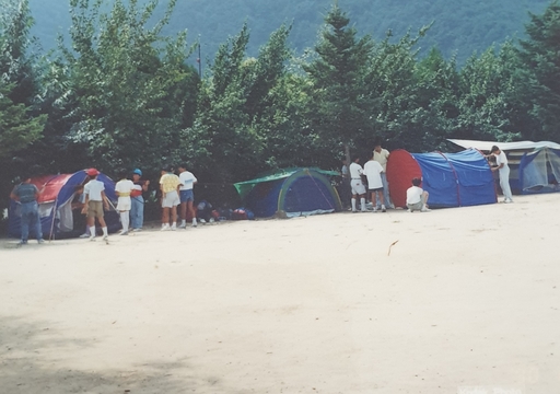관기초등학교 기대분교장 야영하는 날(1990)
