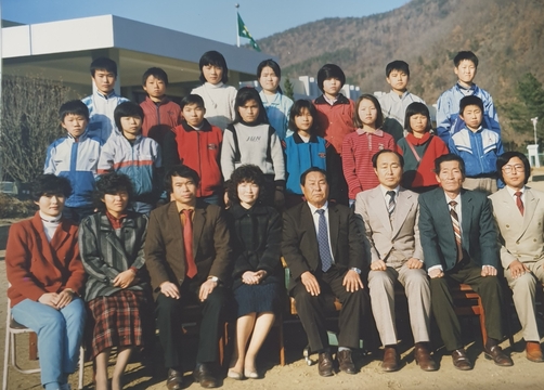 관기초등학교 기대분교장 제21회 졸업기념(1987)