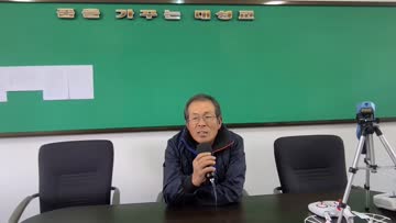 대성초등학교 동문 인터뷰