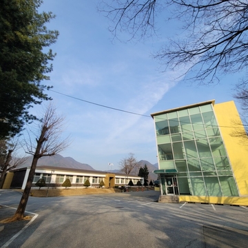 성남초등학교 종인분교장 현재전경