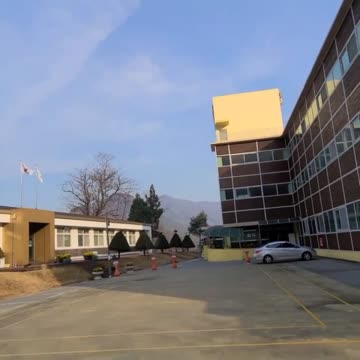 성남초등학교 종인분교장 전경영상