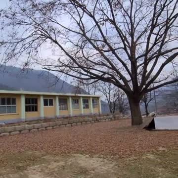 세성초등학교 공이분교장 전경영상