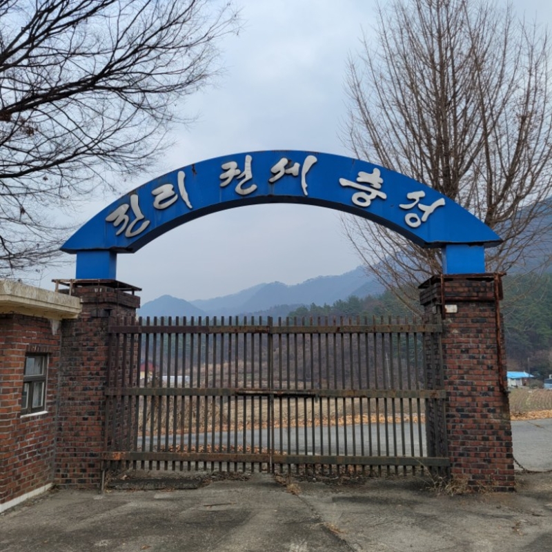 세성초살미분교현재전경.jpg