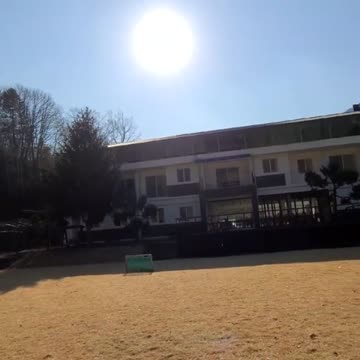 산척초등학교 명서분교장 전경영상