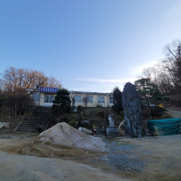 복성초등학교 현재전경