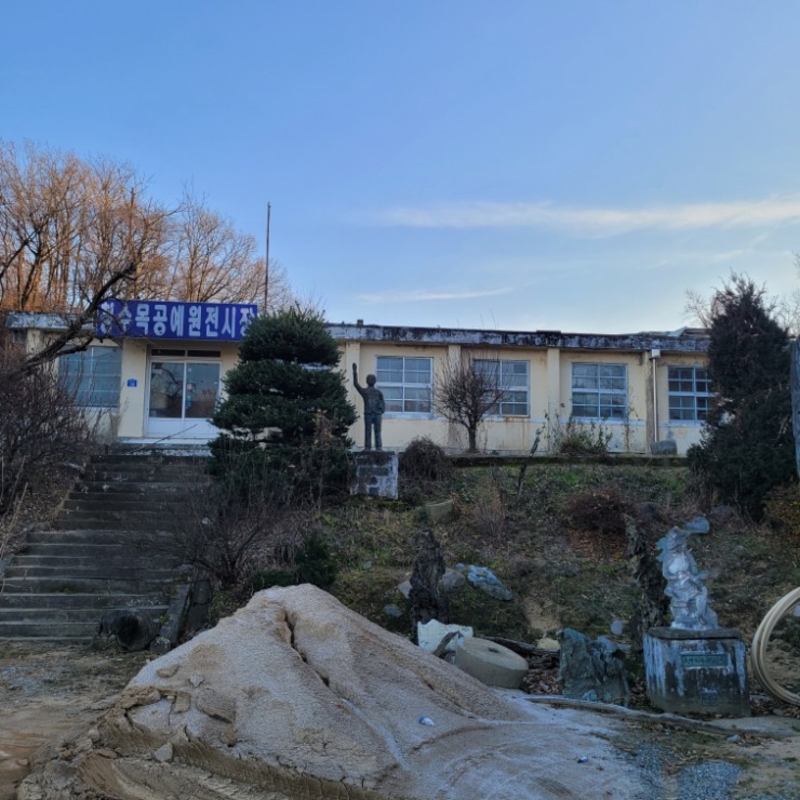 복성초현재전경2.jpg