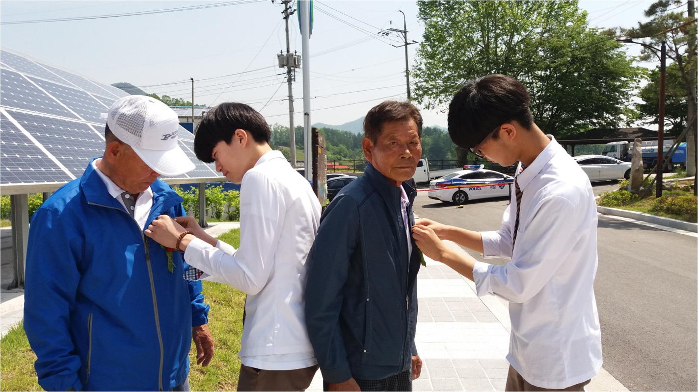 어버이날4.png