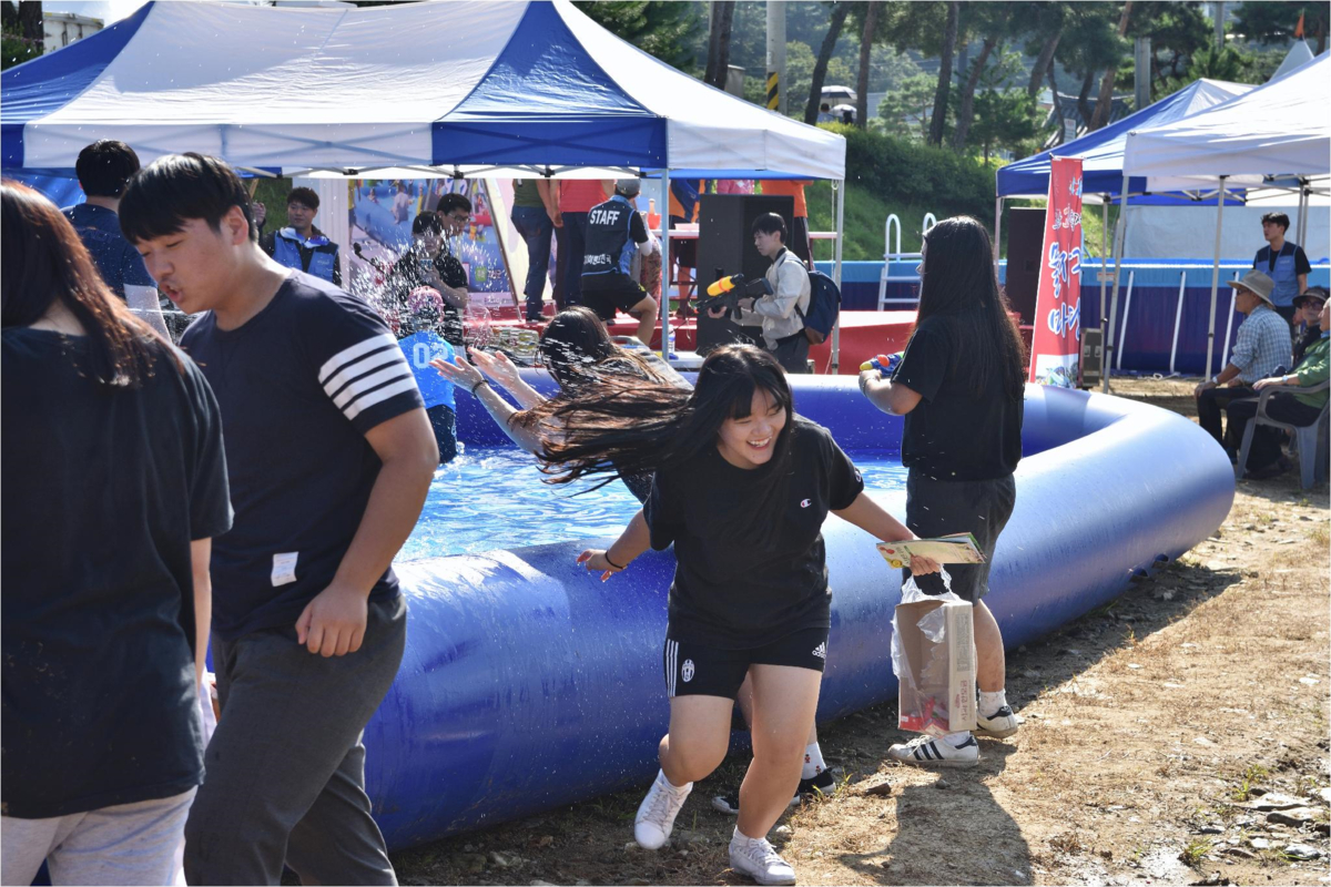 괴산고추축제5.png