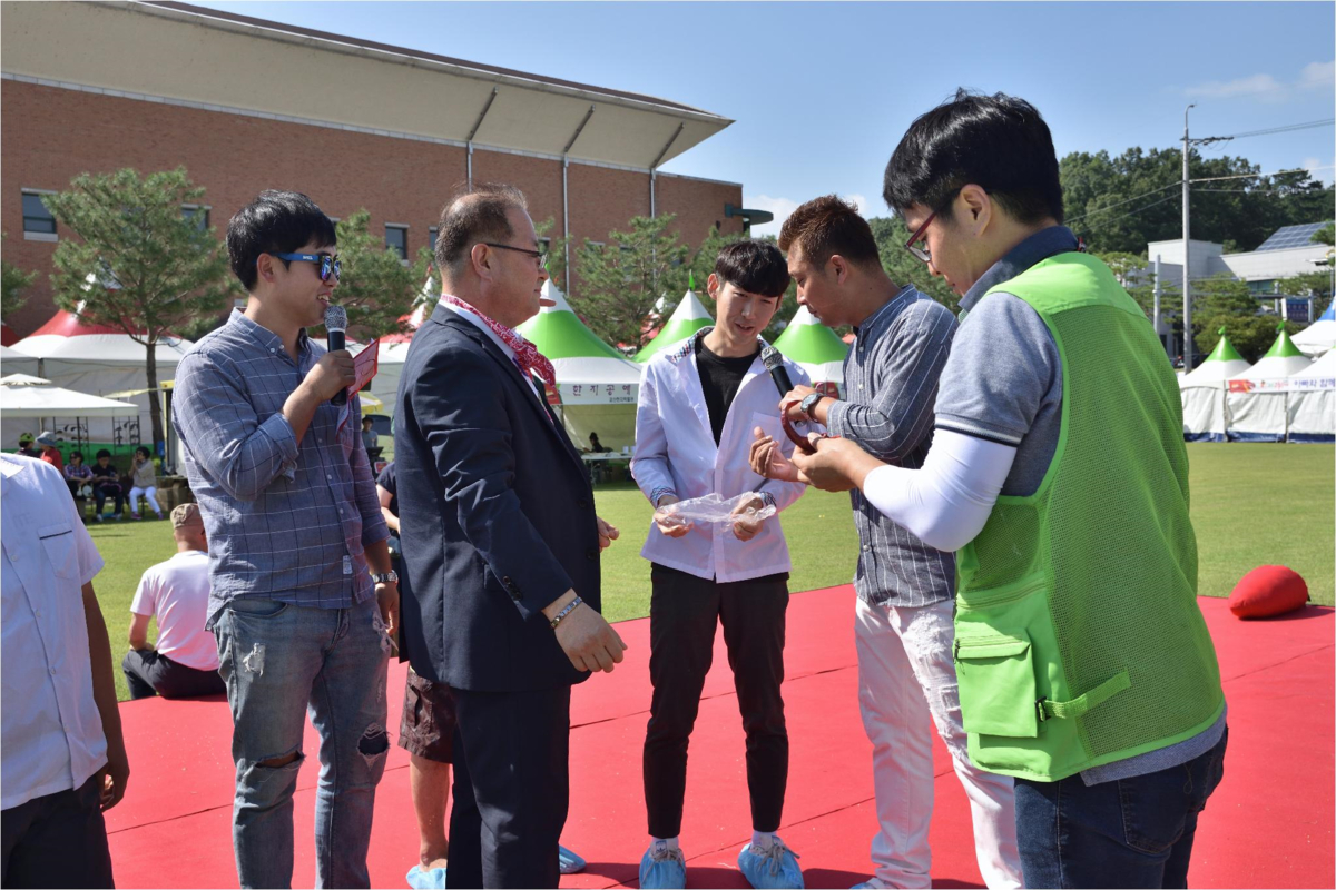 괴산고추축제3.png