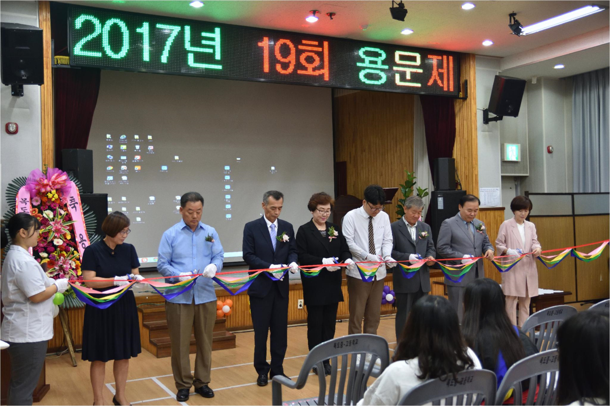 용문제1.png
