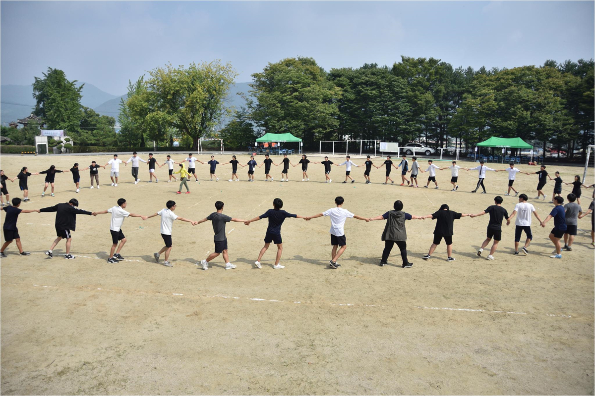 체육대회5.png