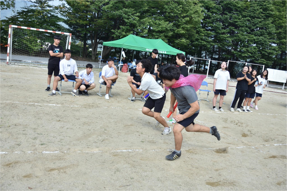 체육대회7.png